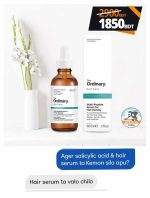 The Ordinary Multi-Peptide Serum for Hair Density - 60 ml with Derma Roller - Image 6