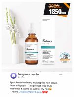 The Ordinary Multi-Peptide Serum for Hair Density - 60 ml with Derma Roller - Image 8