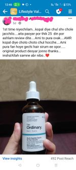 The Ordinary Multi-Peptide Serum for Hair Density - 60 ml with Derma Roller - Image 5