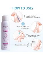 Kingyes Silky Beauty Spray – 150ml - Image 2