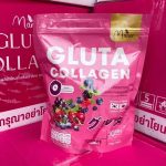 Manee Gluta Collagen Pink Dietary Supplement - Image 2